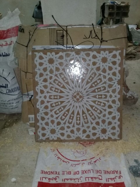 7refti.ma - Photos de l'album