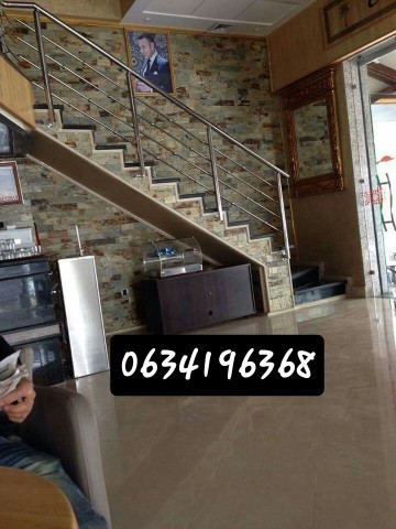 7refti.ma - Photos de l'album