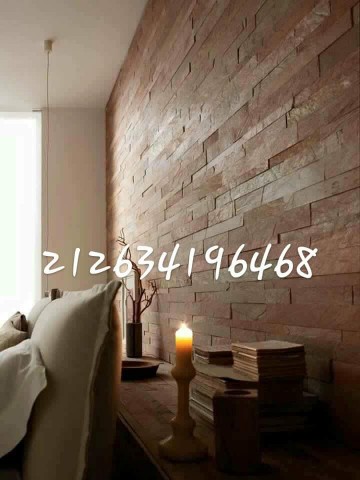 7refti.ma - Photos de l'album