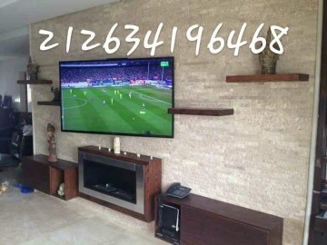 7refti.ma - Photos de l'album