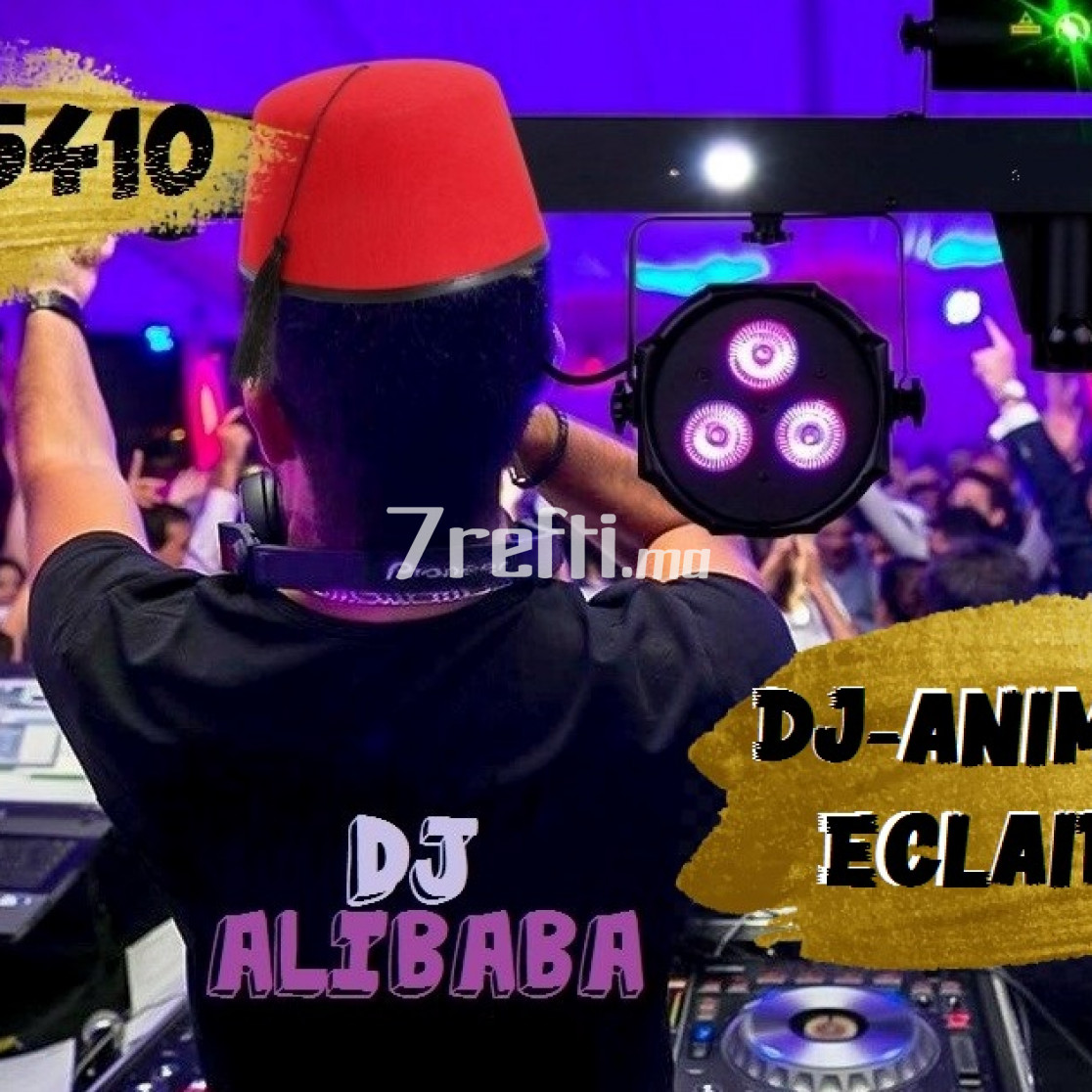 7refti.ma - Photos de l'album