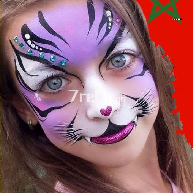 7refti.ma - Photos de l'album