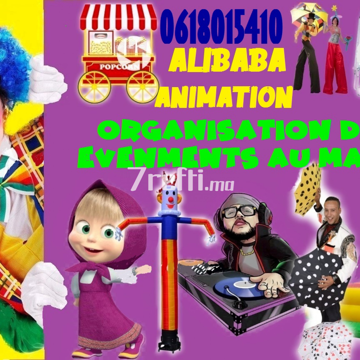 7refti.ma - Photos de l'album