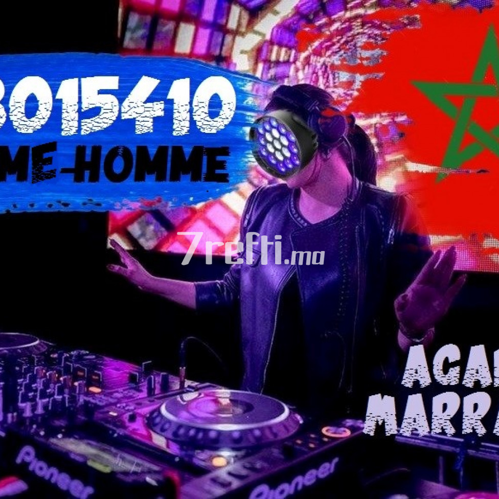 7refti.ma - Photos de l'album