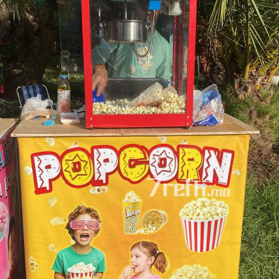 7refti.ma - Photos de l'album