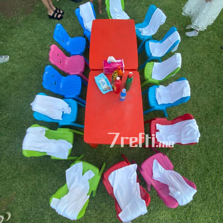 7refti.ma - Photos de l'album