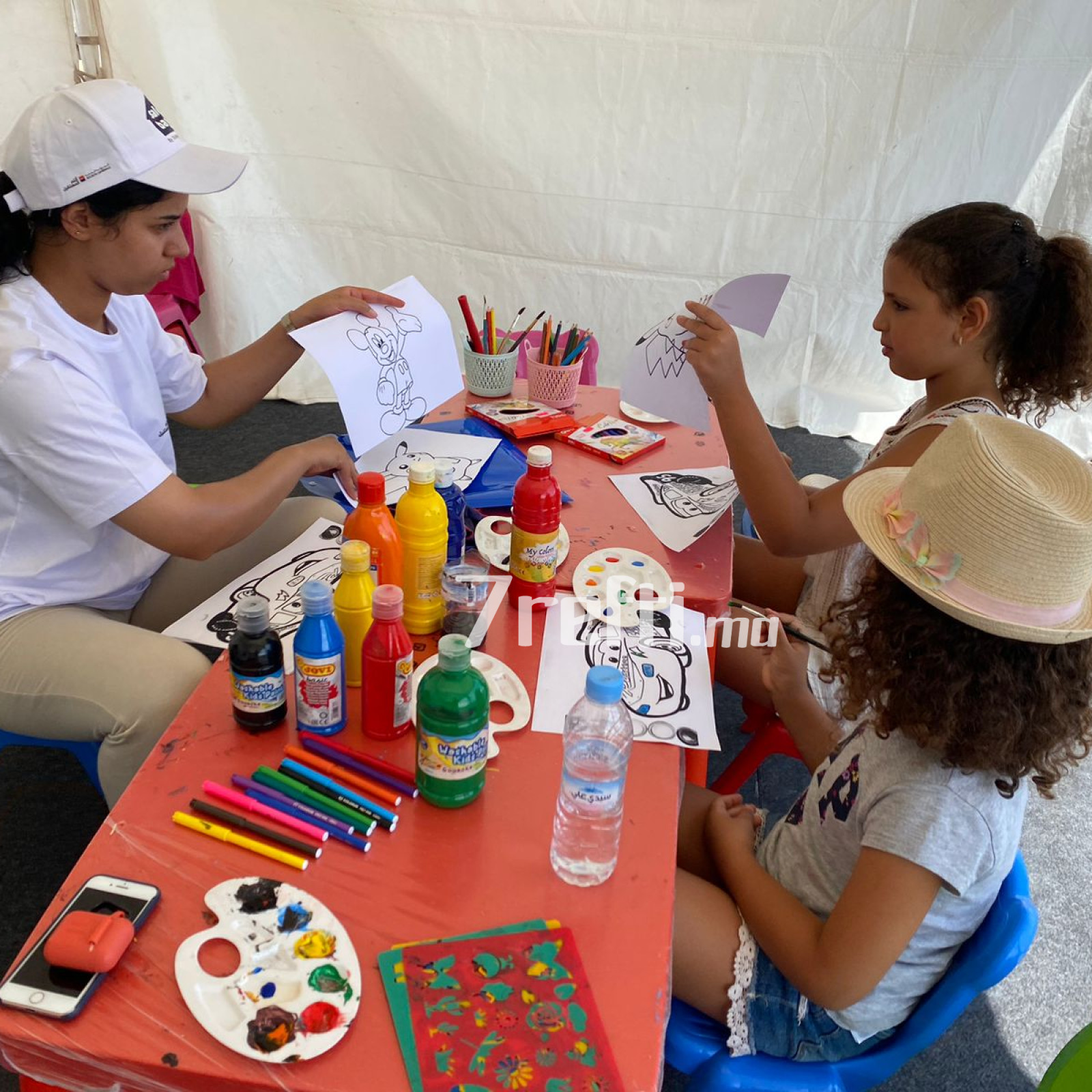 7refti.ma - Photos de l'album