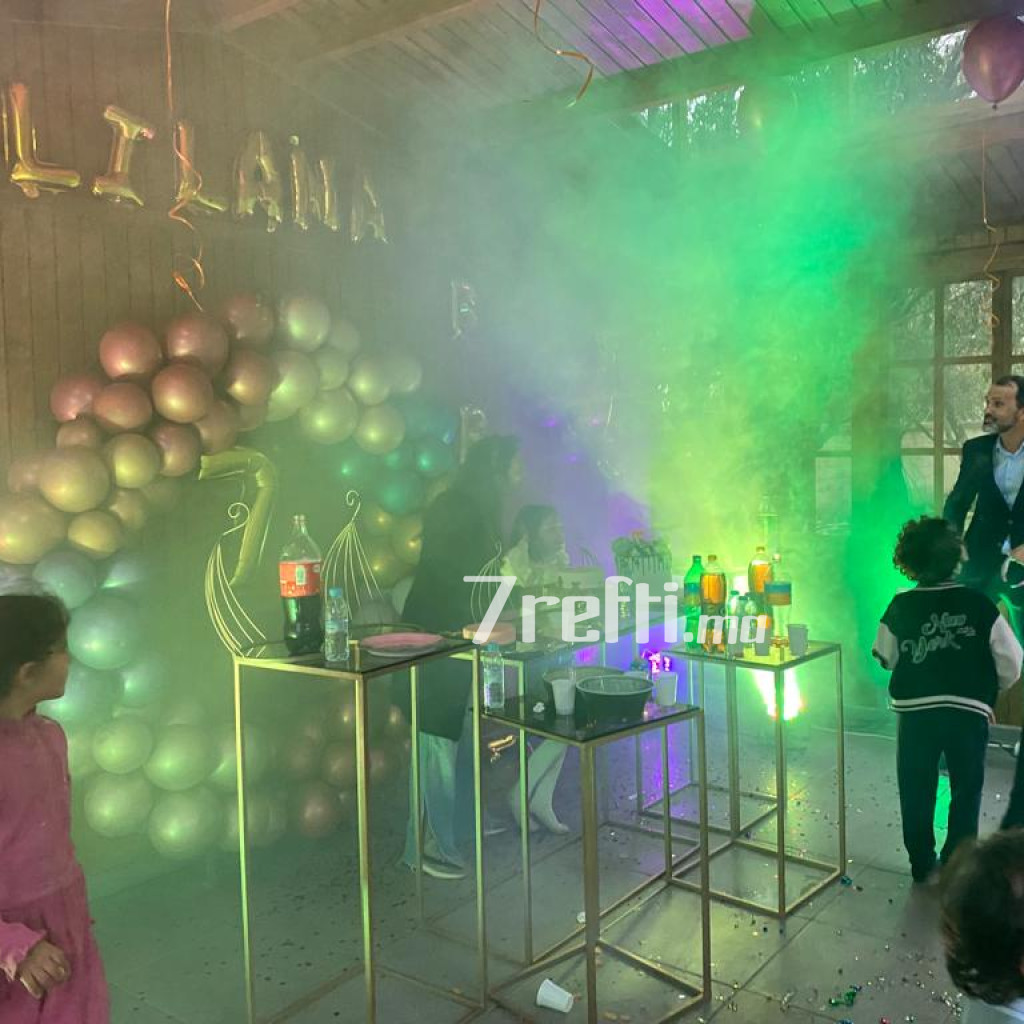 7refti.ma - Photos de l'album