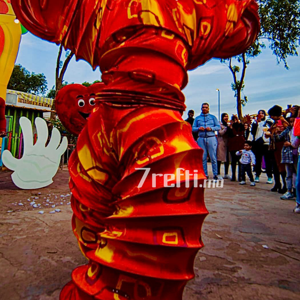 7refti.ma - Photos de l'album