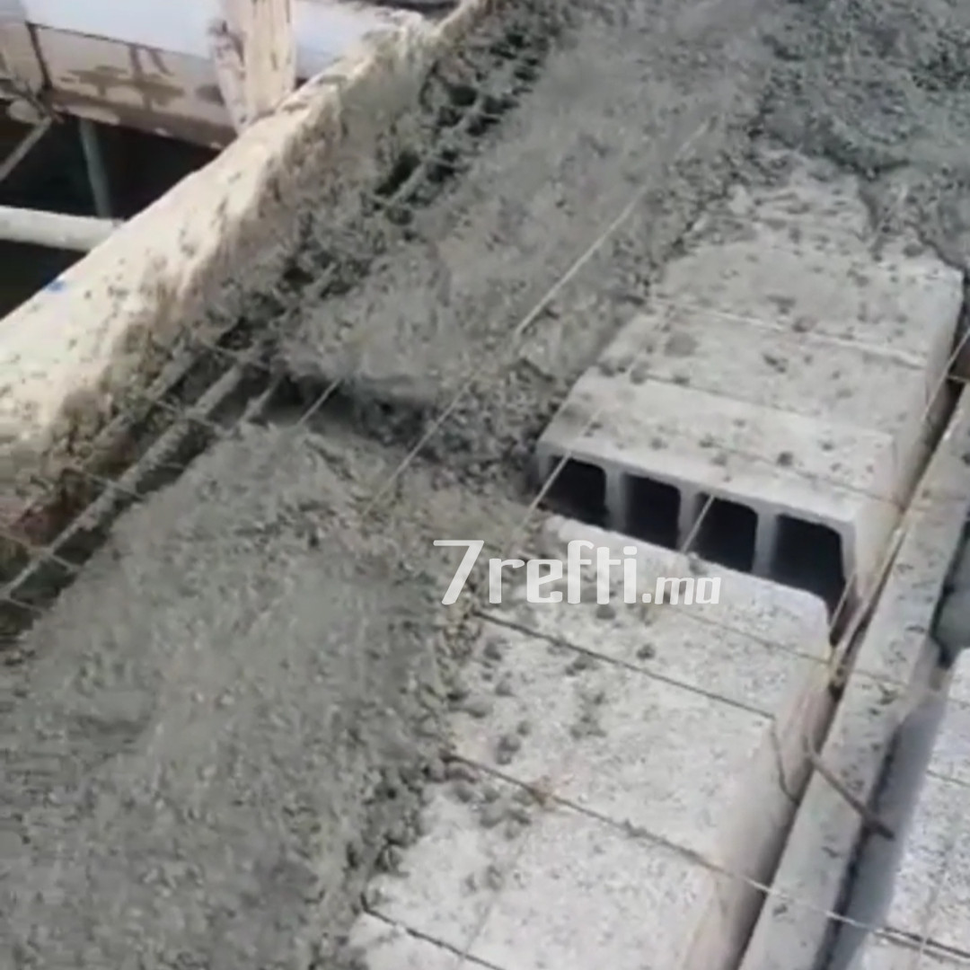 7refti.ma - Photos de l'album