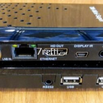 7refti.ma - Photos de l'album