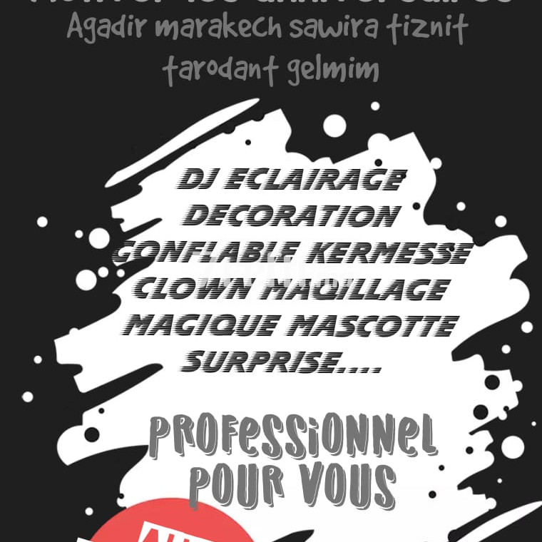 7refti.ma - Photos de l'album