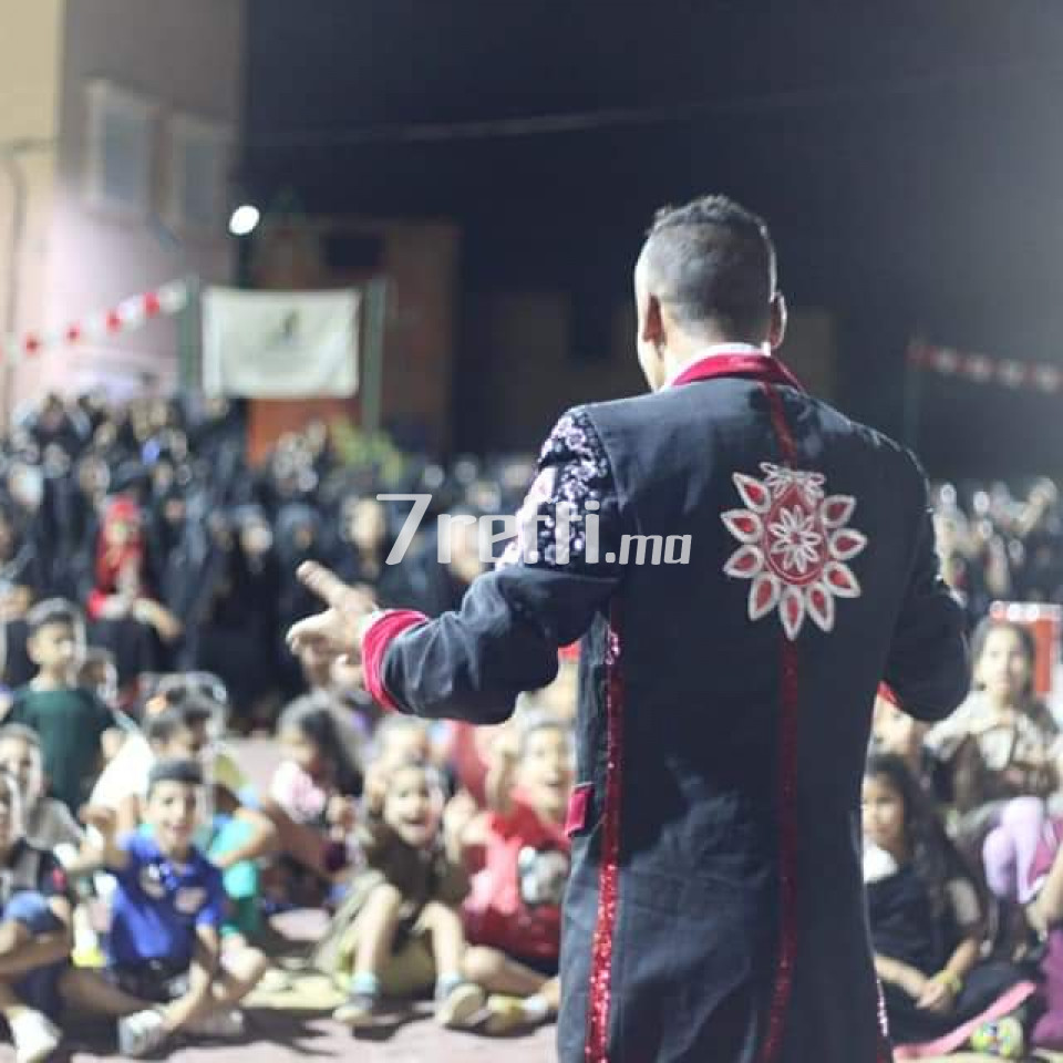 7refti.ma - Photos de l'album