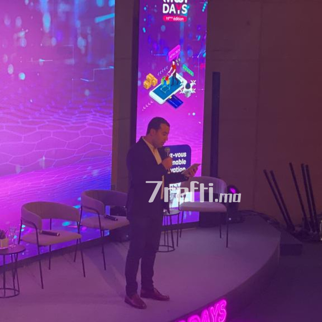 7refti.ma - Photos de l'album