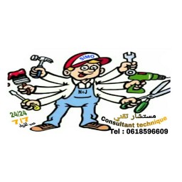 7refti.ma - photo de 