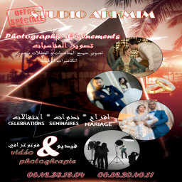 7refti.ma - photo de 