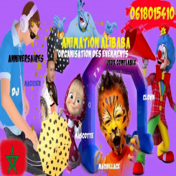 7refti.ma - photo de 